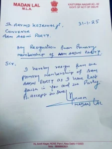 madan_lal