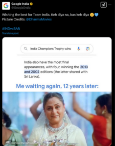 Google